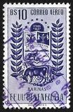 [Airmail - Coat of Arms - State of Barinas, type ALV15]