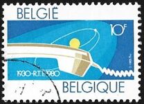 [The 50th Anniversary of the Telegraph & Telephone Administration, type AZT]