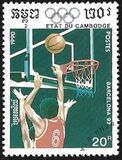 [Olympic Games - Barcelona 1992, Spain, 類型 AJD]