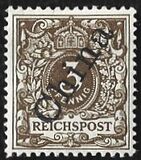 [German Empire Postage Stamps Overprinted "China" in 58 Degree Angle, Typ B]