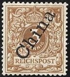 [German Empire Postage Stamps Overprinted "China" in 45 Degree Angle, Typ A]