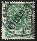 [German Empire Postage Stamps Overprinted "China" in 58 Degree Angle, Typ B1]
