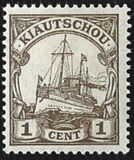 [The Kaiser's Ship "Hohenzollern" - Value in "Cent" & "Dollar", type E]