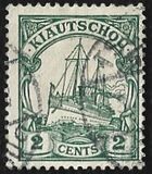[The Kaiser's Ship "Hohenzollern" - Value in "Cent" & "Dollar", type E1]