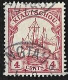 [The Kaiser's Ship "Hohenzollern" - Value in "Cent" & "Dollar", type E2]