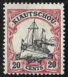 [The Kaiser's Ship "Hohenzollern" - Value in "Cent" & "Dollar", type E4]