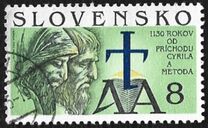 [The 1130th Anniversary of the Arrival of Cyril and Method, type CN]