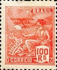 [Agriculture & Culture - New Watermark, type CJ12]