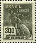 [Agriculture & Culture - New Watermark, type CK7]