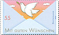 [Greetings Stamps, tyyppi CRB]