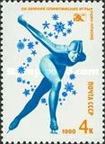 [Winter Olympic Games - Lake Placid, USA, type FRW]
