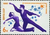 [Winter Olympic Games - Lake Placid, USA, type FRX]