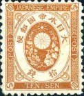 [Koban - New Colors & New Design's, type Z6]