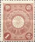 [Chrysanthemum, type AJ1]