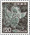[Definitive Issue, tegund AYL]