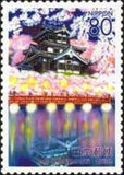 [Prefectural Stamps - Niigata, tegund DXT]