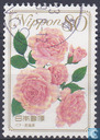 [Flowers, type IIB]
