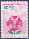 [Higashinihon Earthquake Relief, type ILX]