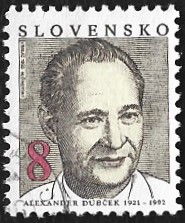 [Celebrities, тип CK]