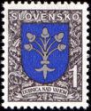 [Coat of Arms - Dubnica, 类型 CP]