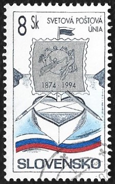 [The 120th Anniversary of the Universal Postal Union, Tipo DL]