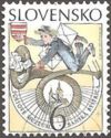 [Postal Museum in Banska Bystrica, 类型 LN]