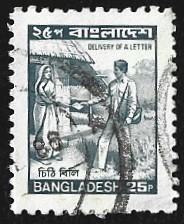 [Postal Communications, type FG]