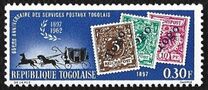 [The 65th Anniversary of Togolese Postal Services, type ED]