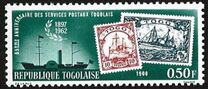 [The 65th Anniversary of Togolese Postal Services, type EE]