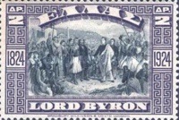 [The 100th Anniversary of the Death of Lord Byron, タイプ AO]