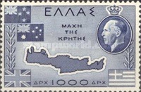 [The Liberation of Crete, type HF]