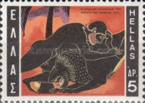 [The 12 Labors of Hercules, tyyppi VW]