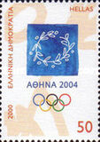 [Olympic Games - Athens, Greece, tyyppi BIP]