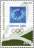 [Olympic Games - Athens, Greece, tyyppi BIS]