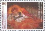 [The 2000th Anniversary of the Birth of Jesus Christ, 类型 BIX]