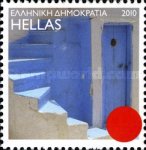 [Greek Islands, Typ CBW]