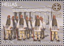 [The 150th Anniversary of the  Presedential Guard, type CRX]