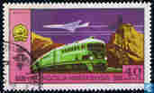 [Airmail - National Achievements, type YA]