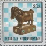 [Mongolian Chess Pieces, tyyppi AUK]