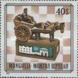[Mongolian Chess Pieces, tyyppi AUL]