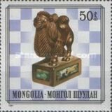 [Mongolian Chess Pieces, tyyppi AUM]
