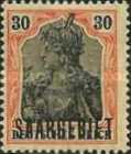 [German Empire Postage Stamps Overprinted "SAARGEBIET", 類型 F4]