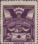[Definitive Issue, type AN2]