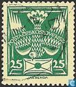 [Definitive Issue, type AN11]