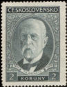 [The 80th Anniversary of the Birth of President Thomas G. Masaryk, Вид YBO]