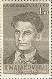 [The 20th Anniversary of the Death of Mayakovsky (Poet), type BD]