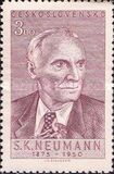 [The 75th Anniversary of the Birth of S.K. Neumann (Writer), වර්ගය BO]