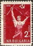 [Five Years Economy Plan, type AKX]