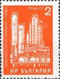 [Socialistic Buildings, jenis BUS]
