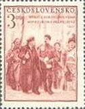 [Czechoslovak-Soviet Friendship, 유형 EN]